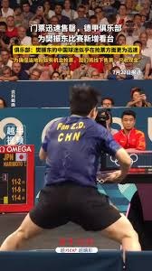 世界杯迎来历史性里程碑第1000场比赛