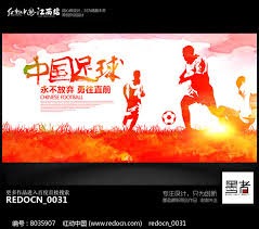 英超金手套拉亚与西甲金手套霍安无缘首发的原因分析