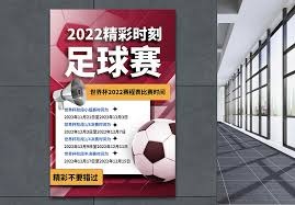 新鹏城教练陈涛下课引发热议 奥拉罗尤能否接班